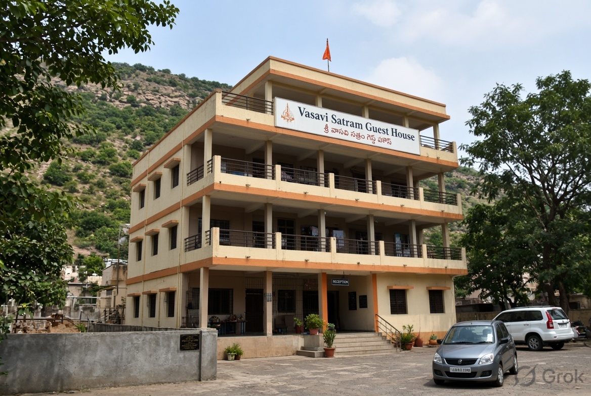 Vasavisatramguesthouse building in Srisailam