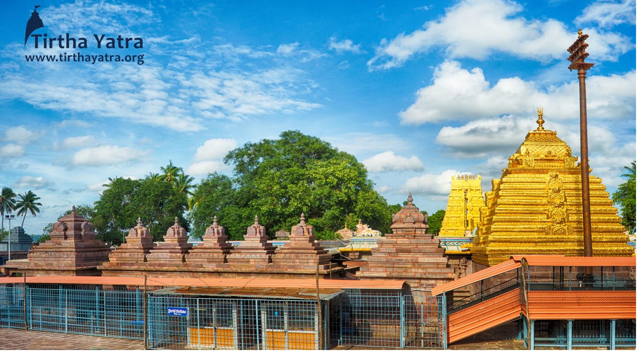 Srisailam temple